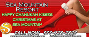 Happy Chanukah Kisses Christmas at Sea Mountain