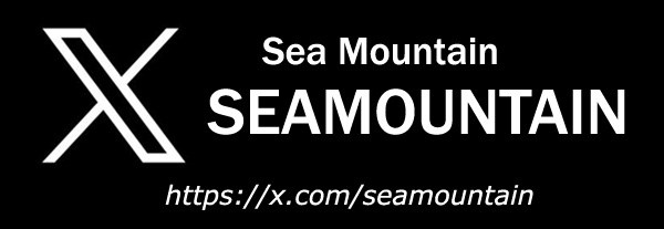 Sea Mountain Nude Lifestyles Spas